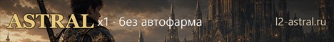 Full banner 468×60
