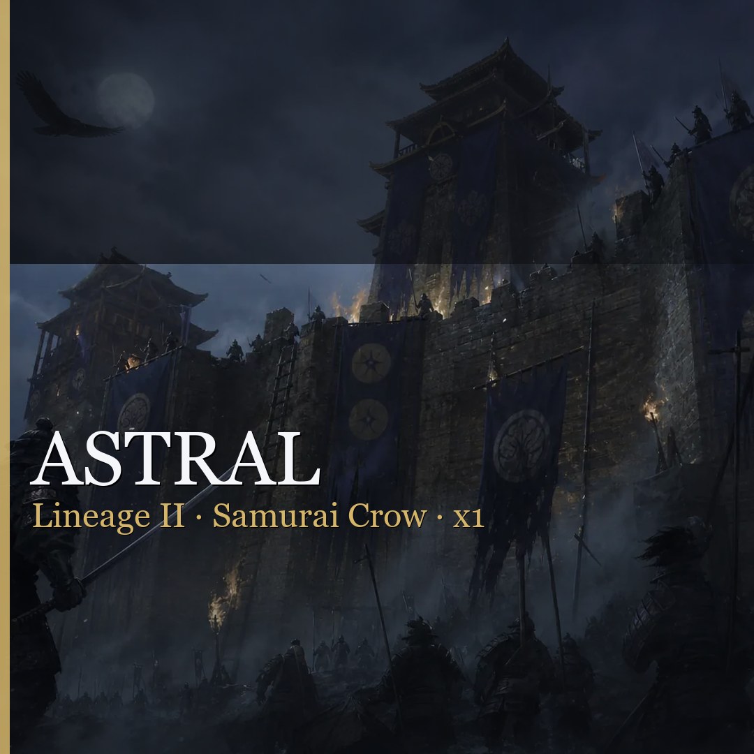 ASTRAL · 1080×1080